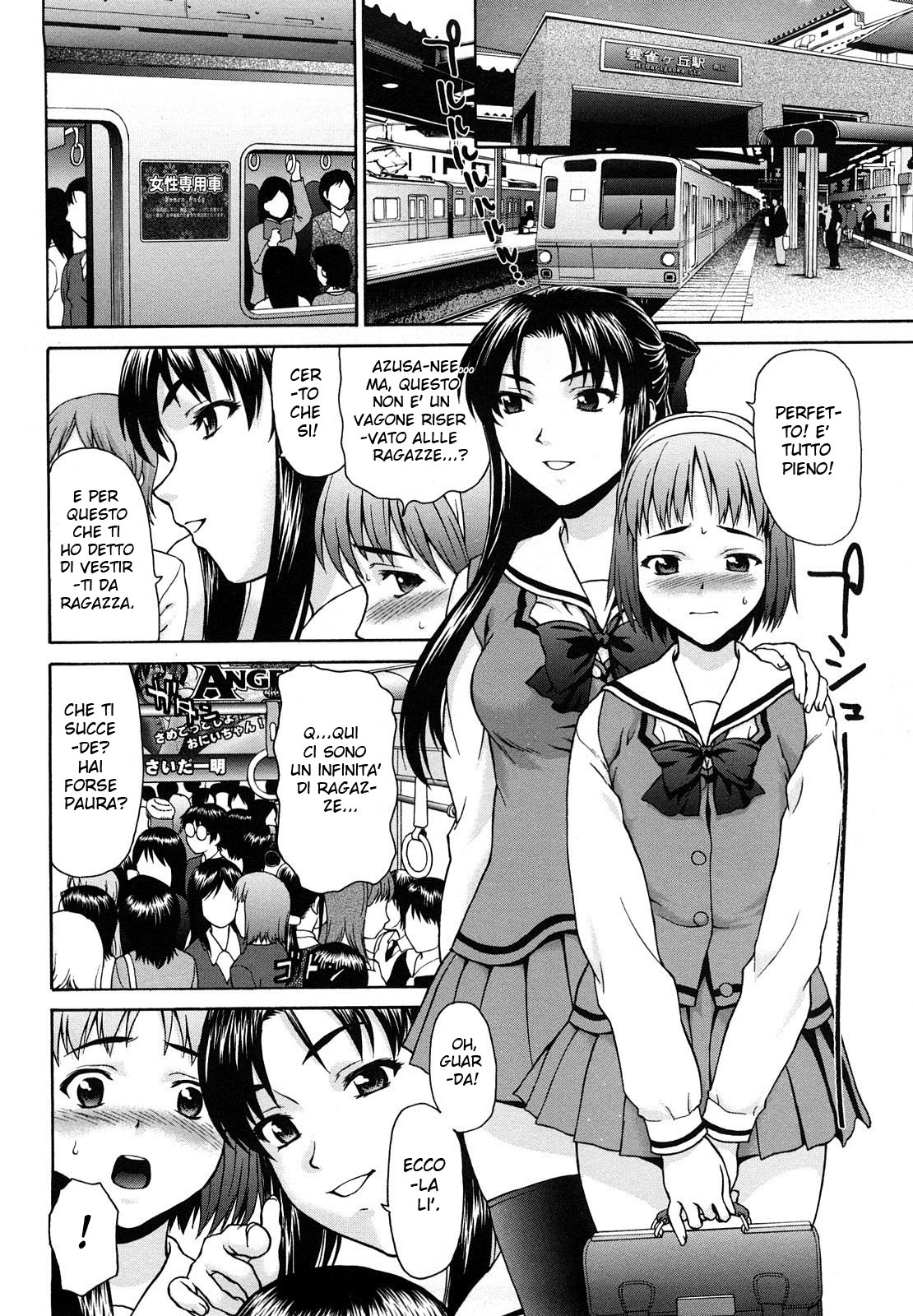 Xxx Ngi - Com Manga Porn image #208474