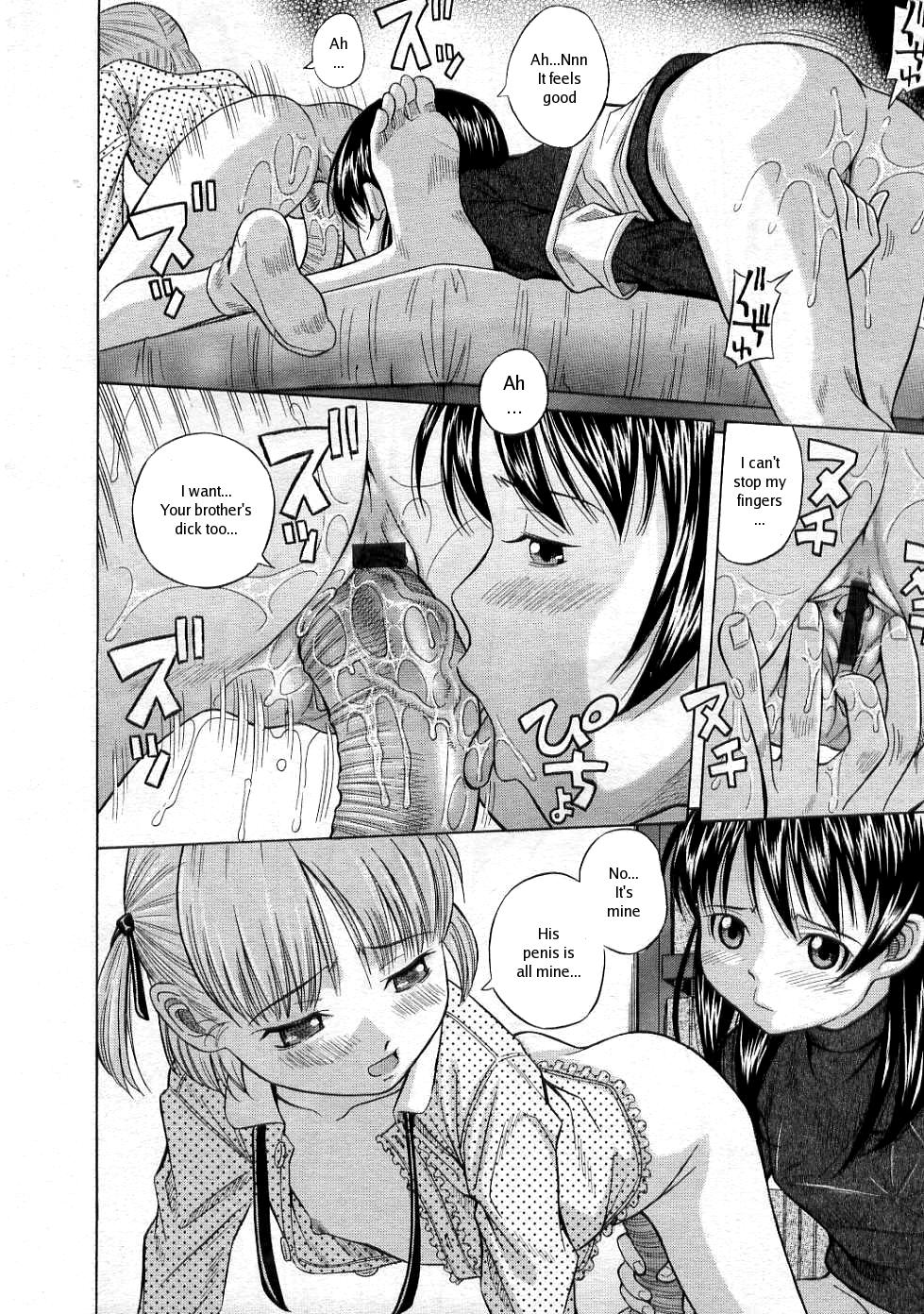 Hentai Manga Porn image #7430