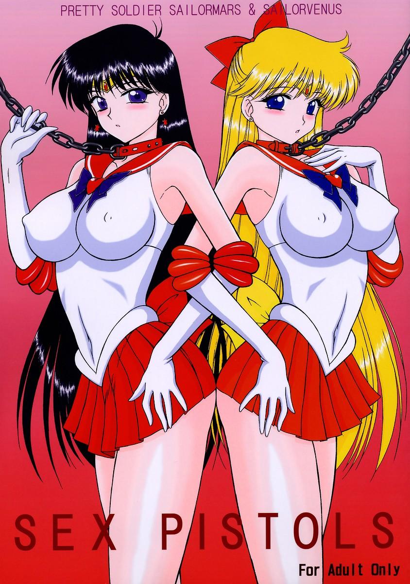 844px x 1200px - Sailor Moon Hentai Porn image #22093