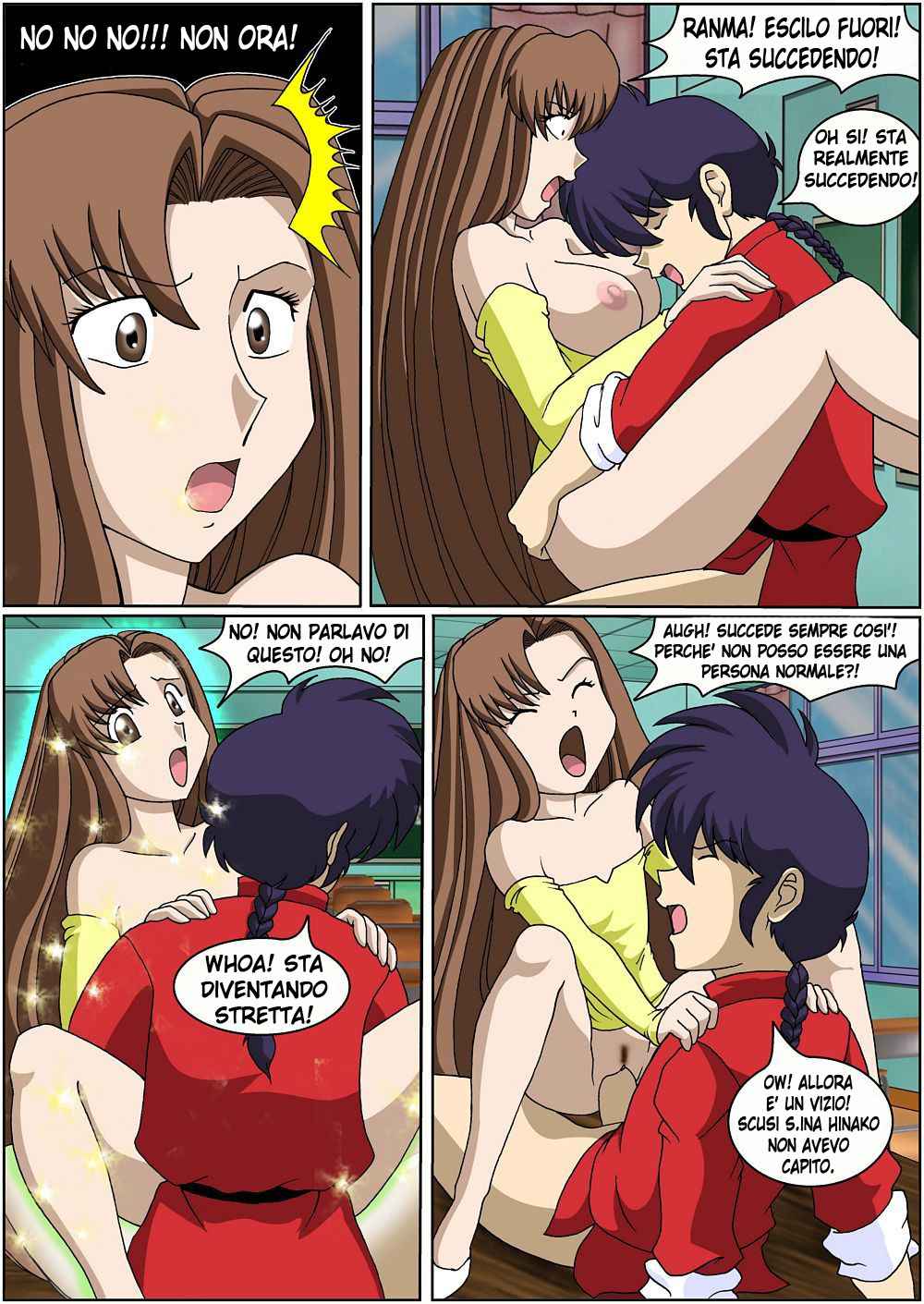 Ranma Hentai Vids - Video Manga Porn image #112806