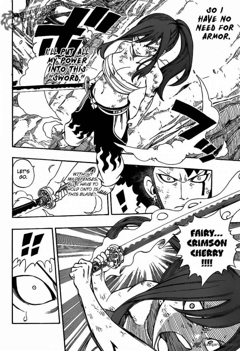 Erza Hentai Manga