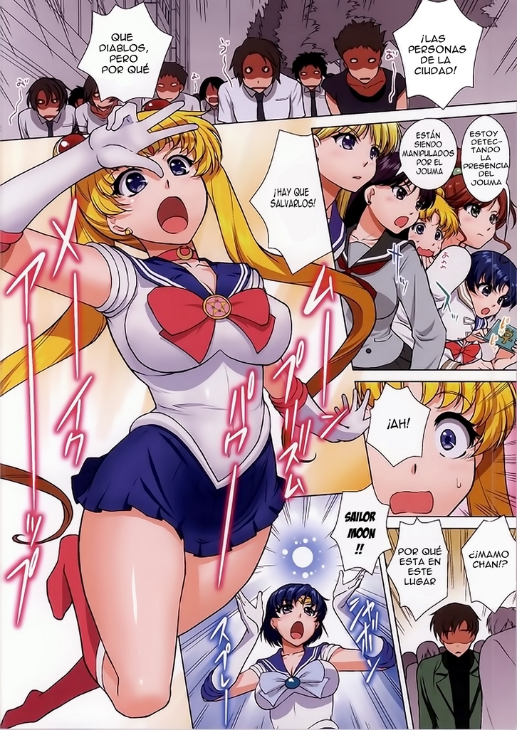 726px x 1026px - Sailor Moon Hentai Comics image #279560