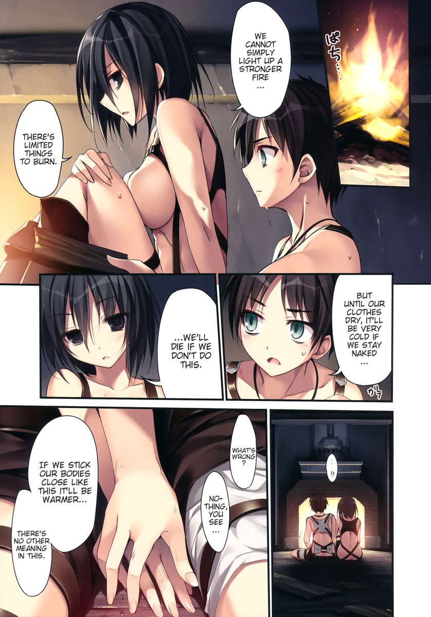 Hentai Stick - Hentai Manga Porn Pictures image #274727
