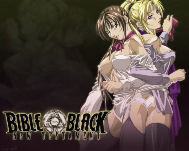 dark hentai hentai bible black nsquq