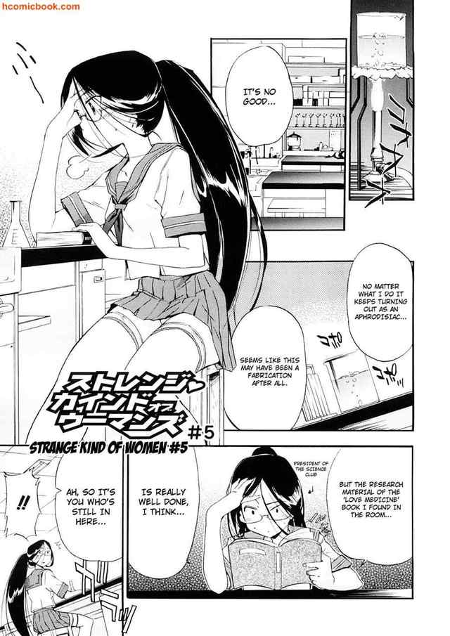 hatsu inu hentai comic japan