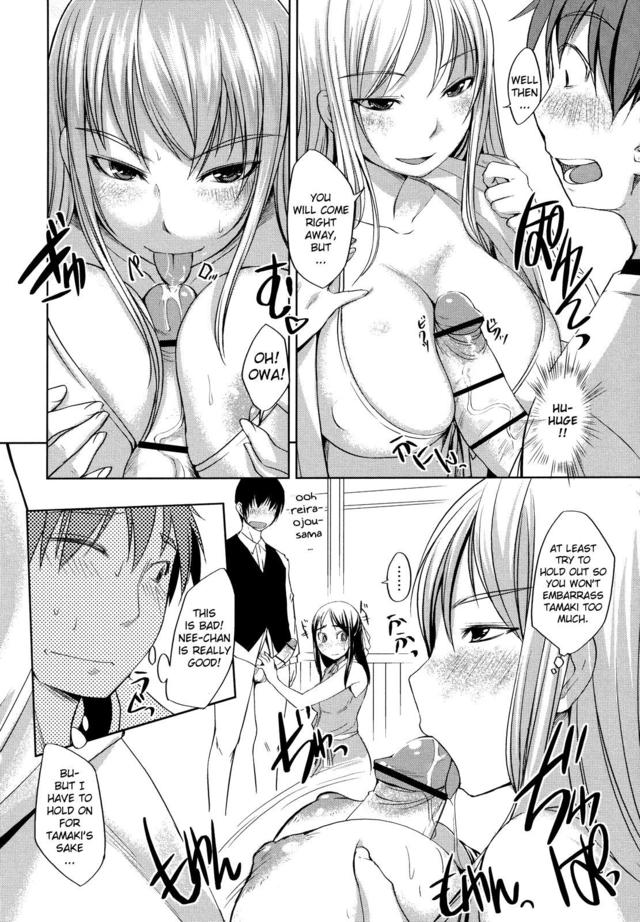 ojou-sama wa h ga osuki hentai mangasimg manga ojousama osuki cdafb