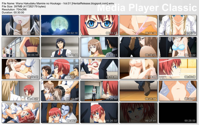 wana: hakudaku mamire no houkago hentai anime hentai vol collection page thread houkago blogspot daily update wmv sexy release bhentairelease hakudaku mamire wana