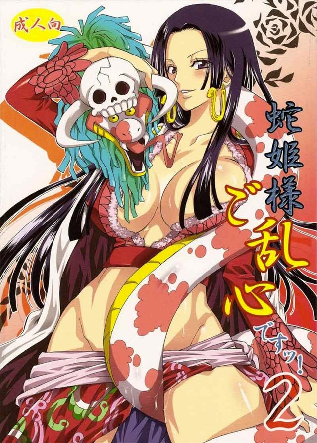 anime hentai read manga sama baca one piece hebihime