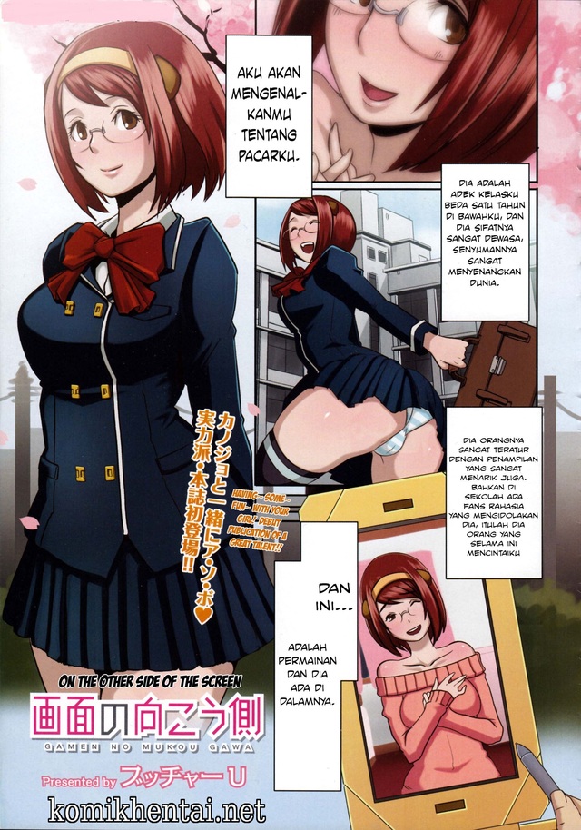 anime komik hentai xxx entry seks kini abg masa xtblog nikmat permainan remaja