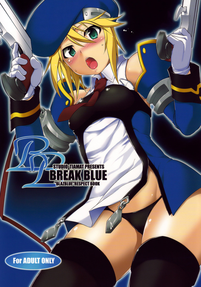 blazblue hentai pics hentai futanari blue doujin fetish description blaz