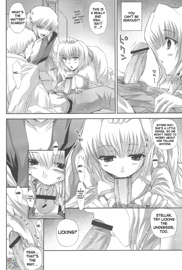 gundam seed destiny hentai manga