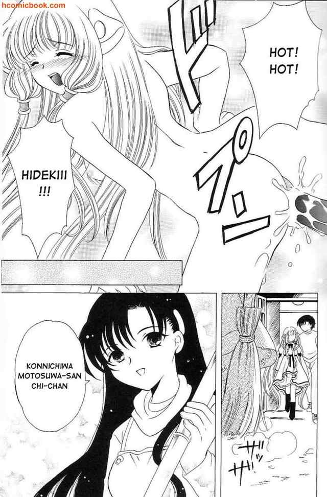 chobits hentai manga comic japan