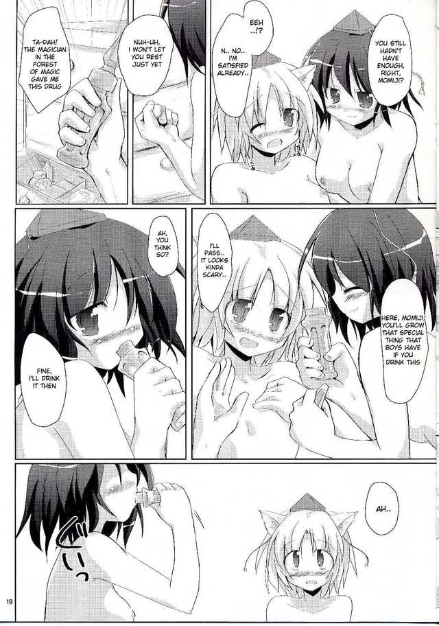 english hentai doujinshi english yuri imglink moa project touhou pixel cot