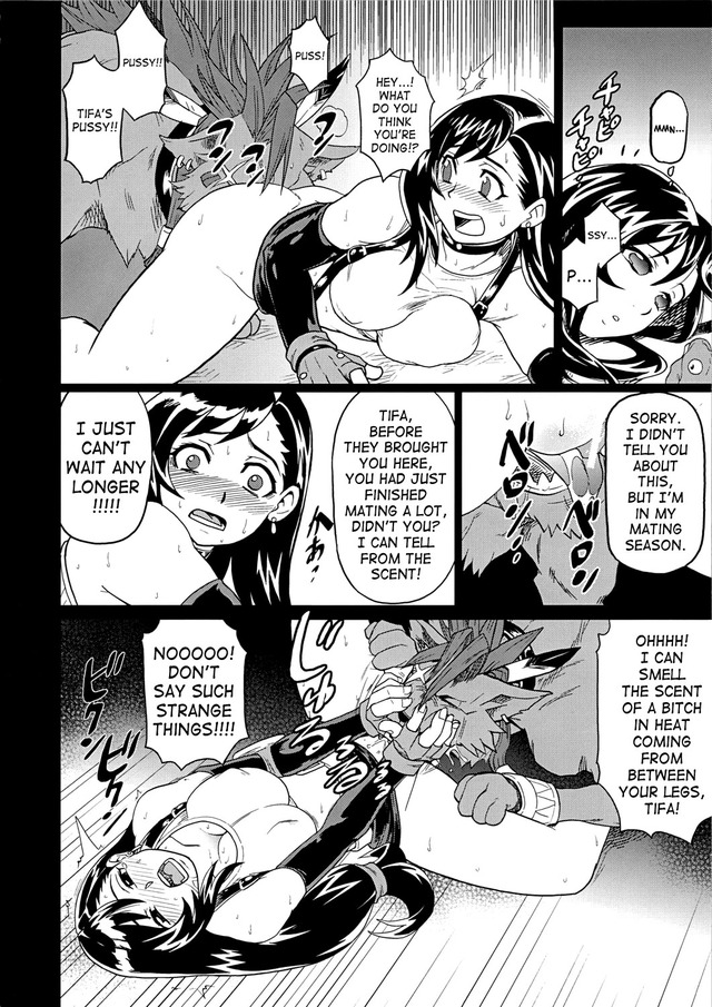 ero tifa hentai hentai vol manga ero pictures tifa