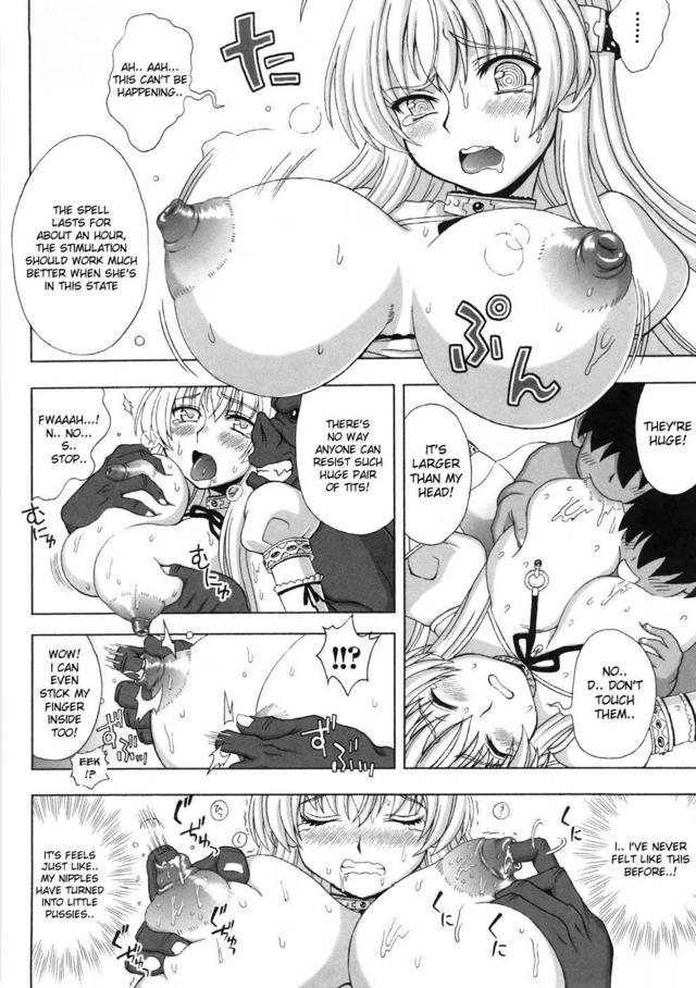 g e hentai pregnant mangasimg manga pregnant princess fff