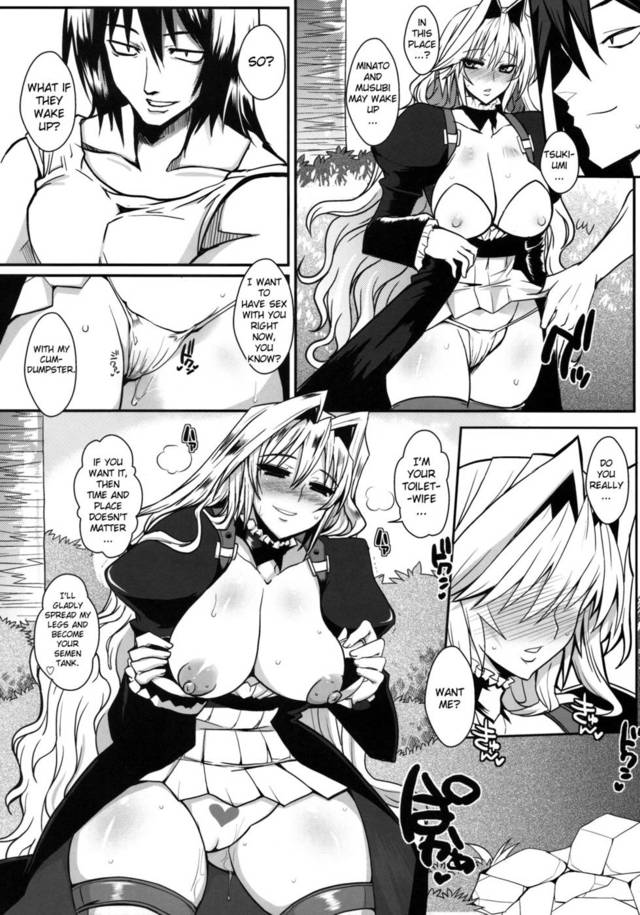 sekirei manga hentai hentai chapter manga sekirei dagatsu inumi