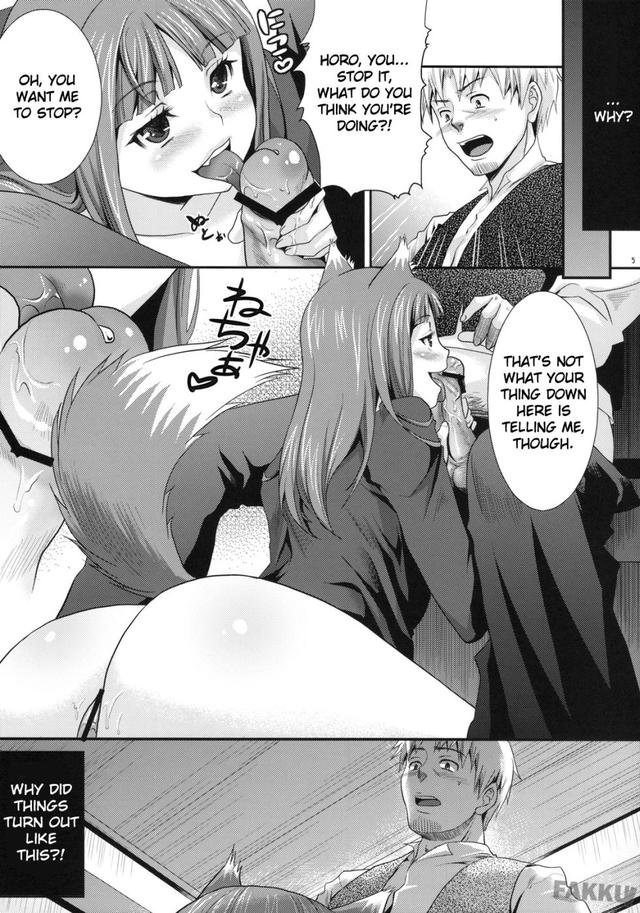 spice and wolf hentai pics hentai manga