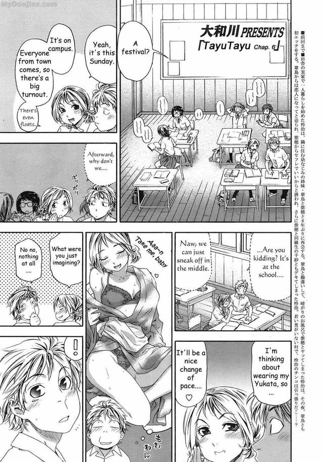 hentai yuri read online english chapter doujins tayu mfoi