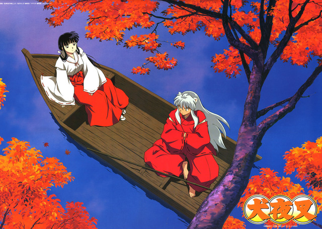 inuyasha hentai gallery hentai gallery porn media inuyasha kikyo ryoku