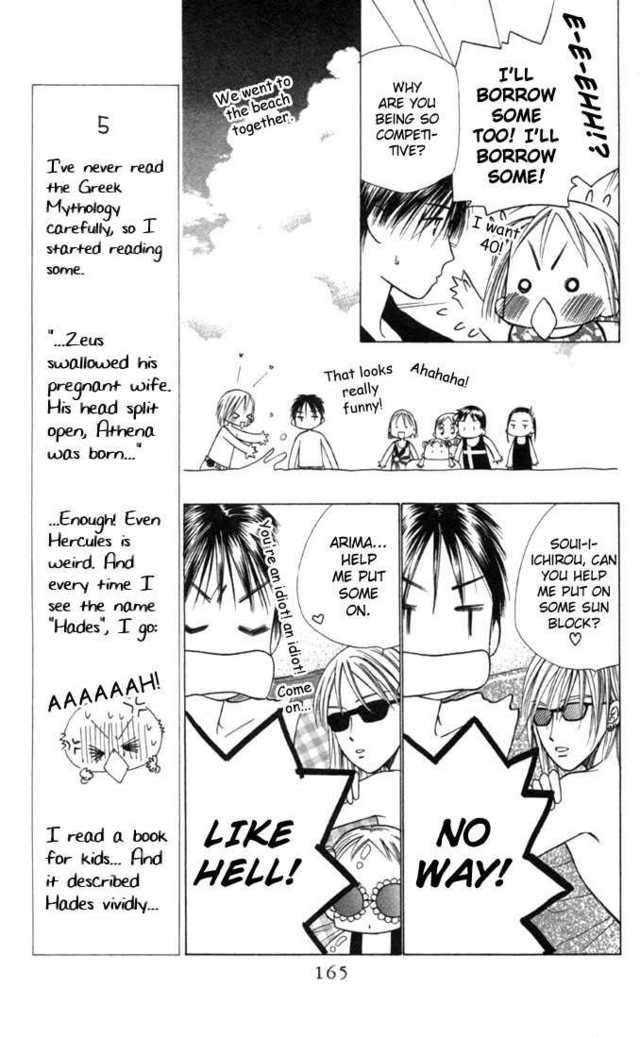 kare kano hentai manga store compressed kano kare kknj