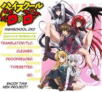 high school dxd hentai store manga compressed mimg high school dxd
