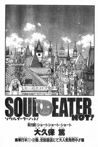 shoujo senki soul eater hentai read soul eater sen raw online