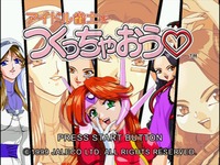 x man porn hentai anime manga hentai manga artists who totally drew porn