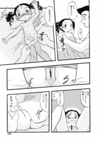 sasuke hentai animelola xxscared little anime girl bed room gets ass cartoon network lesbians pics