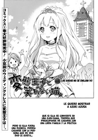 midori no hibi hentai reader comics hentai ouji warawanai neko hada enojar manga twin dragons fansub