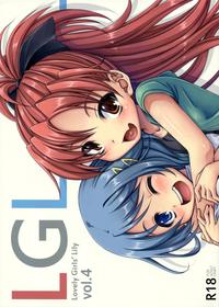 15 girls hentai hakihome manga hentai lovely girls lily vol