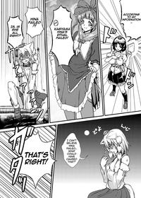 breast expansion hentai manga hentai breast expansion hina momiji