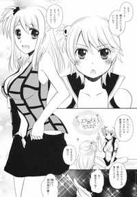 erza scarlet hentai manga manga fairy tail hentai double lucy jap