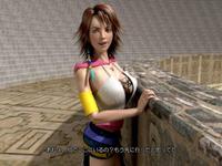 final fantasy hentai 3d albums userpics daisy yuna final fantasy users uploaded wallpapers mix size