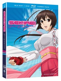 sekirei homura hentai cover sekirei pure engagement box profiles anime discovery review seen that didn