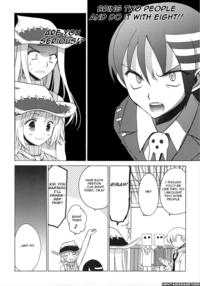 soul eater hentai pictures mangasimg ccbd eae manga soul eater thompson sisters are