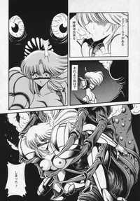 metroid hentai doujin imglink super metroid