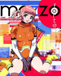 Hentai Mezzo Forte Anime - Mezzo Hentai - page 2